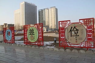 東勝區 公益廣告扮靚城市容顏，代理代辦服務貼心為民