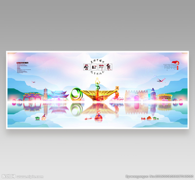 營口廣告設(shè)計圖庫 海報與廣告設(shè)計一站式解決方案