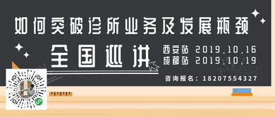 醫(yī)療產(chǎn)品設(shè)計(jì)中的代理代辦模式 產(chǎn)品型市場結(jié)構(gòu)分析與實(shí)踐路徑